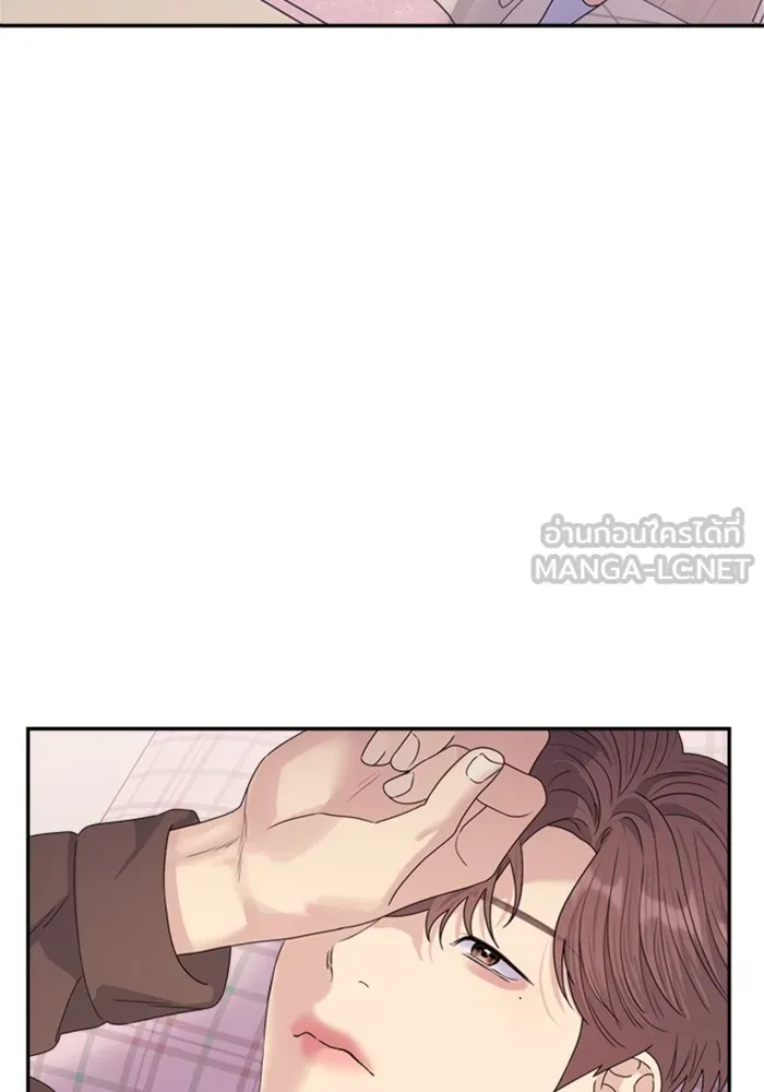 Couple Breaker ตอนที่ 37 รูปที่ 102