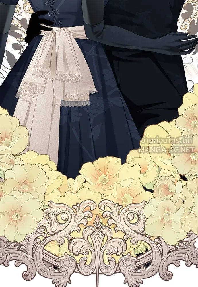 สาวใช้อย่างฉัน ขอเลือกหันหลังให้นาย ตอนที่ 9 รูปที่ 3