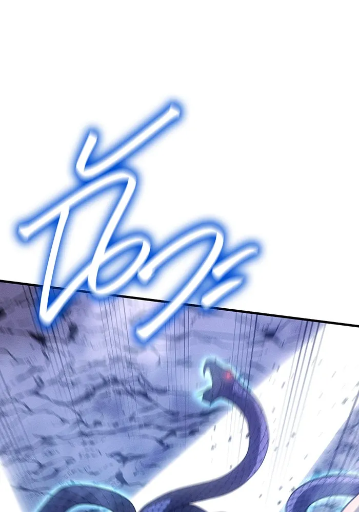 เกิดใหม่พร้อมพลังแห่งราชัน ตอนที่ 82 รูปที่ 53