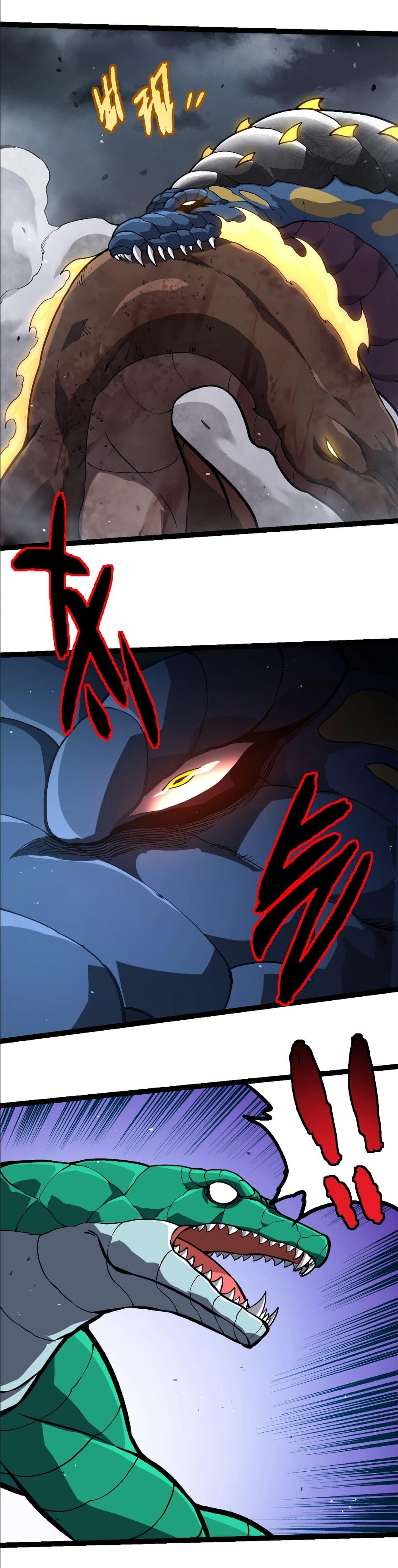 Manga-lc-com อ่านมังงะ อ่านการ์ตูน ออนไลน์ ฟรี Evolution from the Big Tree ตอนที่ 1 2 3 4 5 6 7 8 9 10 11 12 13 14 ฟรี ไม่มีโฆษณา Manga-lc - อ่าน มังงะ อ่าน การ์ตูน ออนไลน์ อ่านมังงะ ฟรี