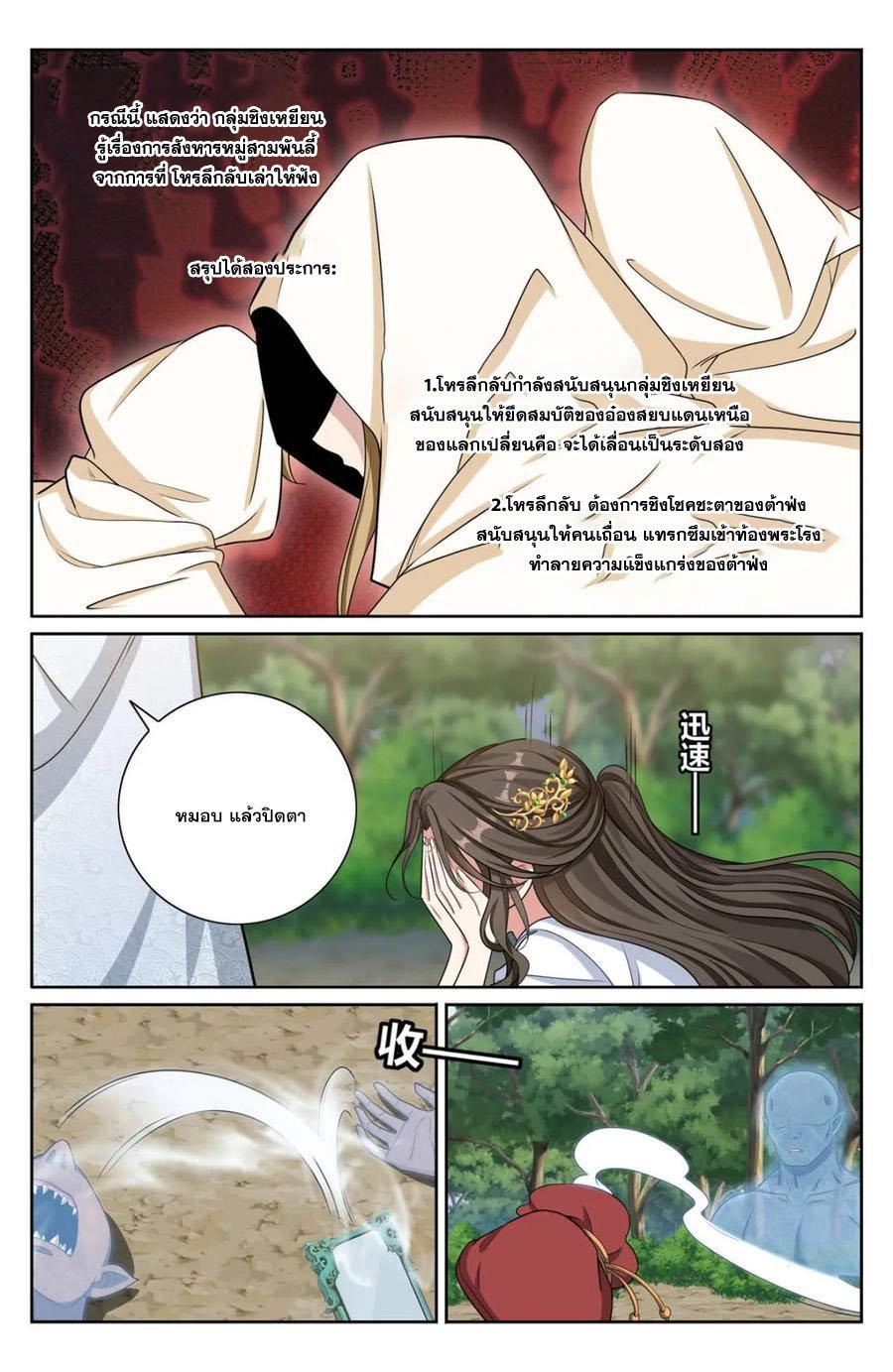Manga-lc-com อ่านมังงะ อ่านการ์ตูน ออนไลน์ ฟรี Nightwatcher ตอนที่ 1 2 3 4 5 6 7 8 9 10 11 12 13 14 ฟรี ไม่มีโฆษณา Manga-lc - อ่าน มังงะ อ่าน การ์ตูน ออนไลน์ อ่านมังงะ ฟรี
