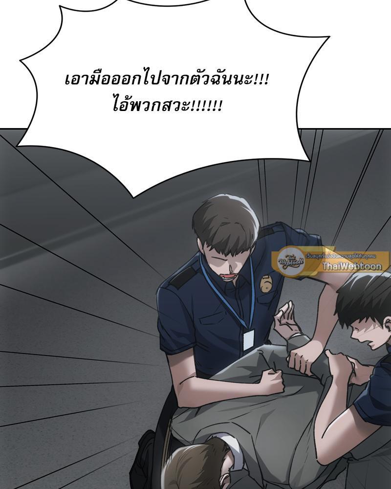 Doujin-Lc- อ่าน โดจิน มังฮวา เกาหลี ญี่ปุ่น จีน แปลไทย From Today My Favorite ตอนที่ 1 2 3 4 5 6 7 8 9 10 11 12 13 14 ฟรี ไม่มีโฆษณา อ่าน โดจิน Manhwa เกาหลี ญี่ปุ่น จีน เรามีครบ คัดมาให้เน้นๆ โดจิน 18+ รับประกันความฟินโดย  Doujin Lc