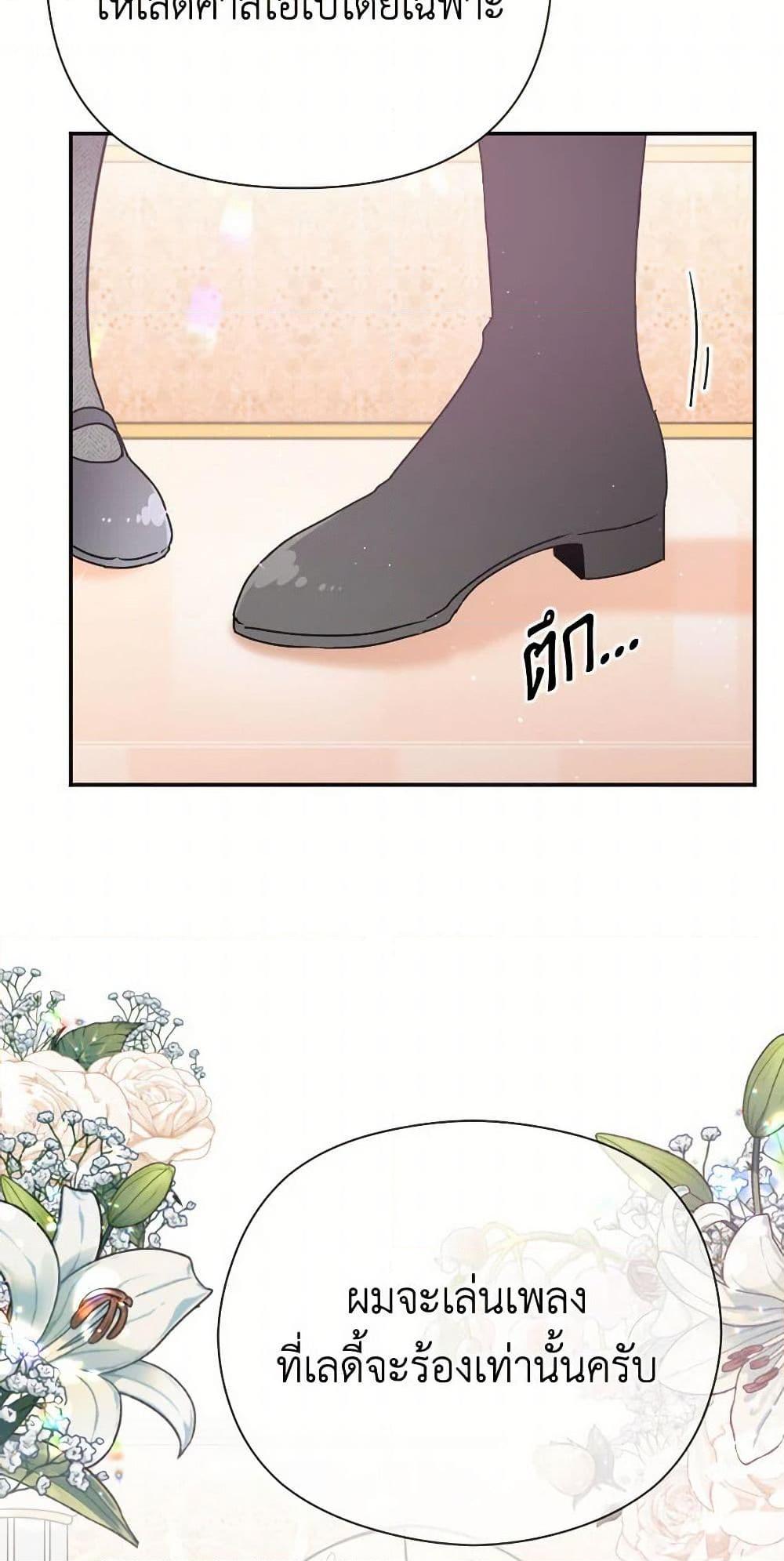 Manga-lc-com อ่านมังงะ อ่านการ์ตูน ออนไลน์ ฟรี Lady Baby ตอนที่ 1 2 3 4 5 6 7 8 9 10 11 12 13 14 ฟรี ไม่มีโฆษณา Manga-lc - อ่าน มังงะ อ่าน การ์ตูน ออนไลน์ อ่านมังงะ ฟรี