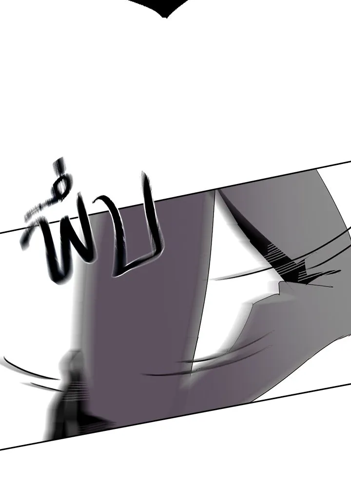 นักเลงกระจอกย้อนเวลามาทวงแค้น ตอนที่ 6 รูปที่ 64