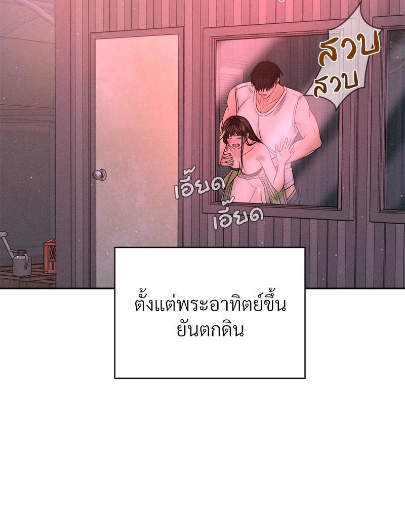 Doujin-Lc- อ่าน โดจิน มังฮวา เกาหลี ญี่ปุ่น จีน แปลไทย Payment for the Ride ตอนที่ 1 2 3 4 5 6 7 8 9 10 11 12 13 14 ฟรี ไม่มีโฆษณา อ่าน โดจิน Manhwa เกาหลี ญี่ปุ่น จีน เรามีครบ คัดมาให้เน้นๆ โดจิน 18+ รับประกันความฟินโดย  Doujin Lc
