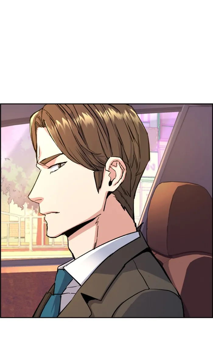 พี่ชายสายบอดี้การ์ด ตอนที่ 103 รูปที่ 55