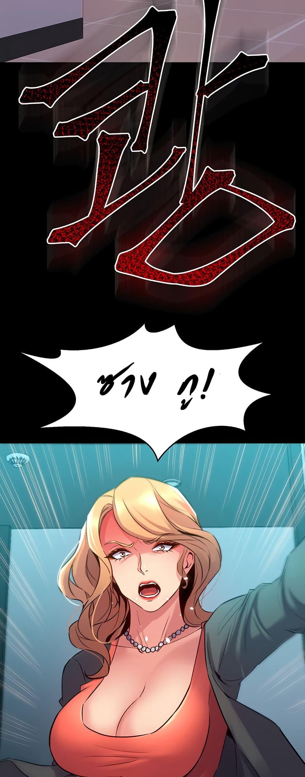 Doujin-Lc- อ่าน โดจิน มังฮวา เกาหลี ญี่ปุ่น จีน แปลไทย Cohabitation with ตอนที่ 1 2 3 4 5 6 7 8 9 10 11 12 13 14 ฟรี ไม่มีโฆษณา อ่าน โดจิน Manhwa เกาหลี ญี่ปุ่น จีน เรามีครบ คัดมาให้เน้นๆ โดจิน 18+ รับประกันความฟินโดย  Doujin Lc
