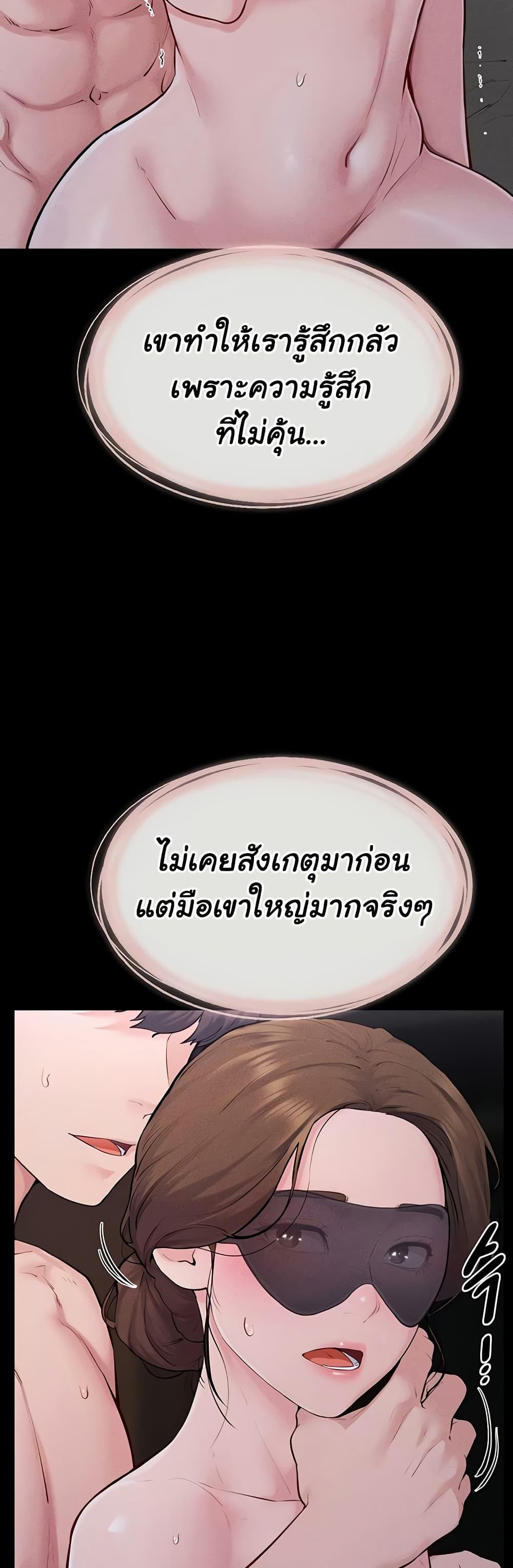 Doujin-Lc- อ่าน โดจิน มังฮวา เกาหลี ญี่ปุ่น จีน แปลไทย My New Family Treats ตอนที่ 1 2 3 4 5 6 7 8 9 10 11 12 13 14 ฟรี ไม่มีโฆษณา อ่าน โดจิน Manhwa เกาหลี ญี่ปุ่น จีน เรามีครบ คัดมาให้เน้นๆ โดจิน 18+ รับประกันความฟินโดย  Doujin Lc