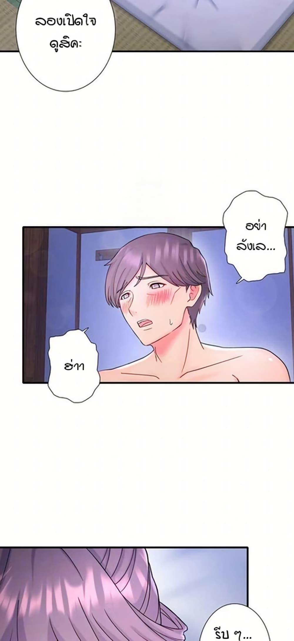 Doujin-Lc- อ่าน โดจิน มังฮวา เกาหลี ญี่ปุ่น จีน แปลไทย Secret Hot Spring ตอนที่ 1 2 3 4 5 6 7 8 9 10 11 12 13 14 ฟรี ไม่มีโฆษณา อ่าน โดจิน Manhwa เกาหลี ญี่ปุ่น จีน เรามีครบ คัดมาให้เน้นๆ โดจิน 18+ รับประกันความฟินโดย  Doujin Lc