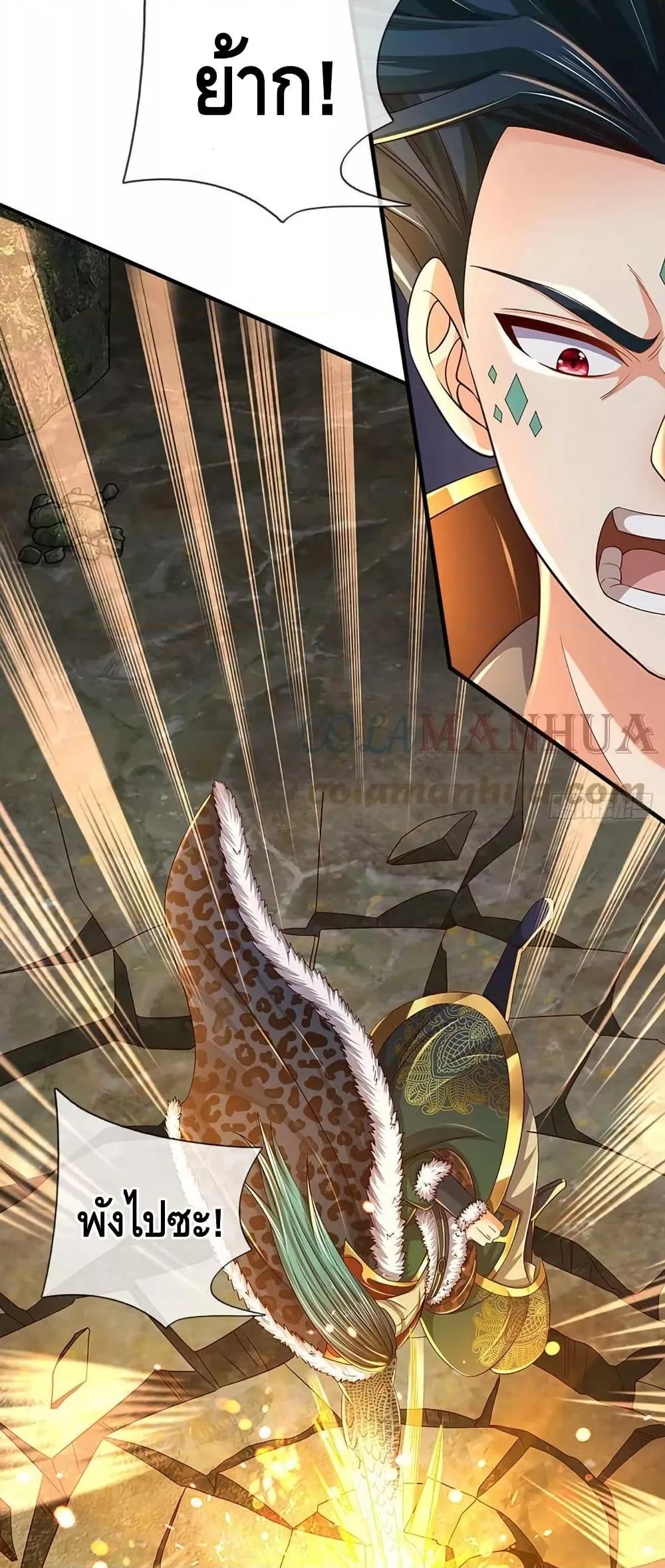 Manga-lc-com อ่านมังงะ อ่านการ์ตูน ออนไลน์ ฟรี OpeningtoSupr ตอนที่ 1 2 3 4 5 6 7 8 9 10 11 12 13 14 ฟรี ไม่มีโฆษณา Manga-lc - อ่าน มังงะ อ่าน การ์ตูน ออนไลน์ อ่านมังงะ ฟรี