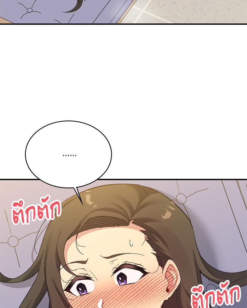 Doujin-Lc- อ่าน โดจิน มังฮวา เกาหลี ญี่ปุ่น จีน แปลไทย แอปทะลวงรัก ตอนที่ 1 2 3 4 5 6 7 8 9 10 11 12 13 14 ฟรี ไม่มีโฆษณา อ่าน โดจิน Manhwa เกาหลี ญี่ปุ่น จีน เรามีครบ คัดมาให้เน้นๆ โดจิน 18+ รับประกันความฟินโดย  Doujin Lc