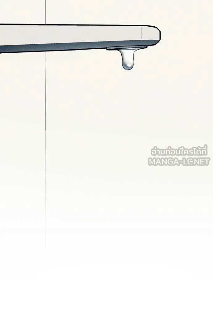 ปฏิบัติการลับบุกโรงเ ตอนที่ 83 รูปที่ 87