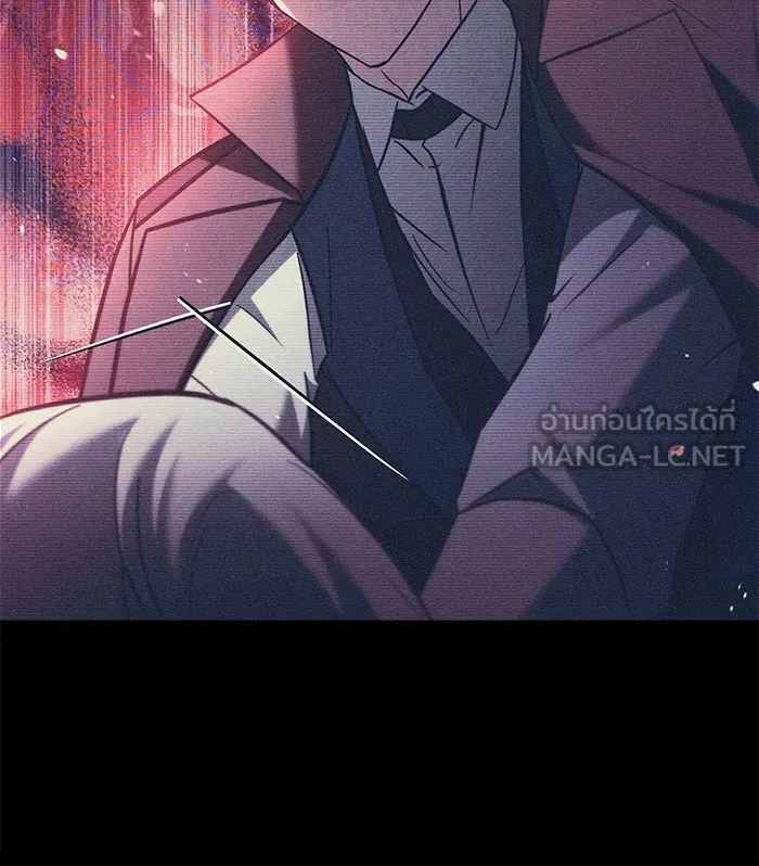 ผมไม่ได้เก่งอย่างที่คิด ตอนที่ 63 รูปที่ 105