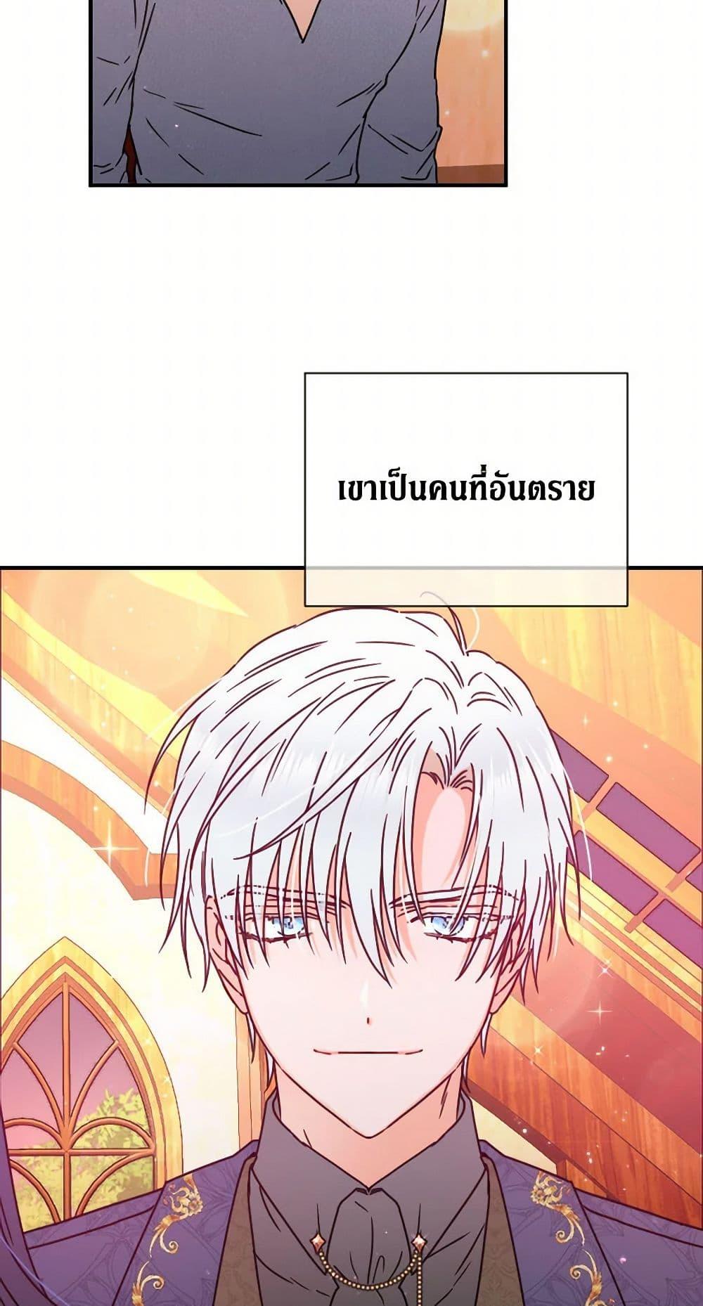 Manga-lc-com อ่านมังงะ อ่านการ์ตูน ออนไลน์ ฟรี Lady Baby ตอนที่ 1 2 3 4 5 6 7 8 9 10 11 12 13 14 ฟรี ไม่มีโฆษณา Manga-lc - อ่าน มังงะ อ่าน การ์ตูน ออนไลน์ อ่านมังงะ ฟรี
