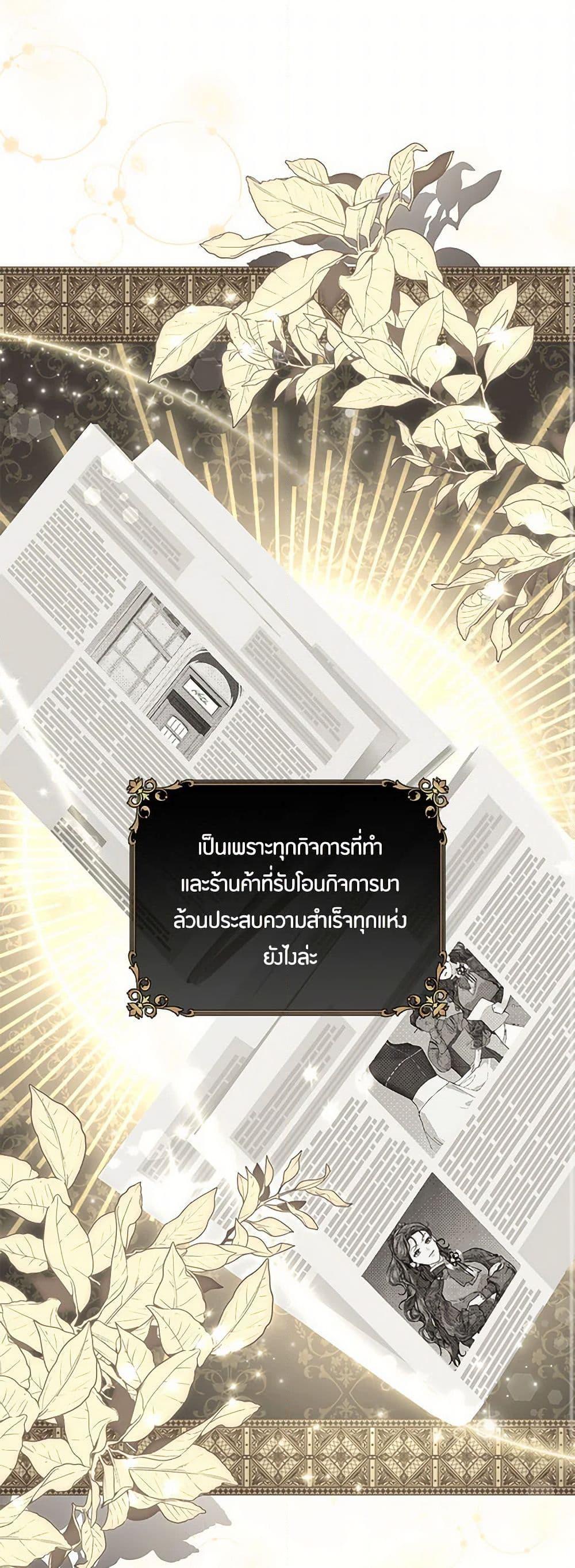 Manga-lc-com อ่านมังงะ อ่านการ์ตูน ออนไลน์ ฟรี The Elegant Sea of Savagery ตอนที่ 1 2 3 4 5 6 7 8 9 10 11 12 13 14 ฟรี ไม่มีโฆษณา Manga-lc - อ่าน มังงะ อ่าน การ์ตูน ออนไลน์ อ่านมังงะ ฟรี