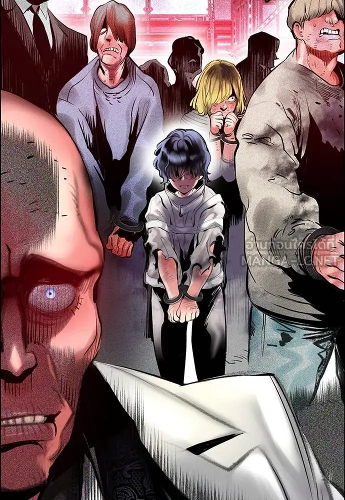 Jungle Juice ตอนที่ 170 รูปที่ 81