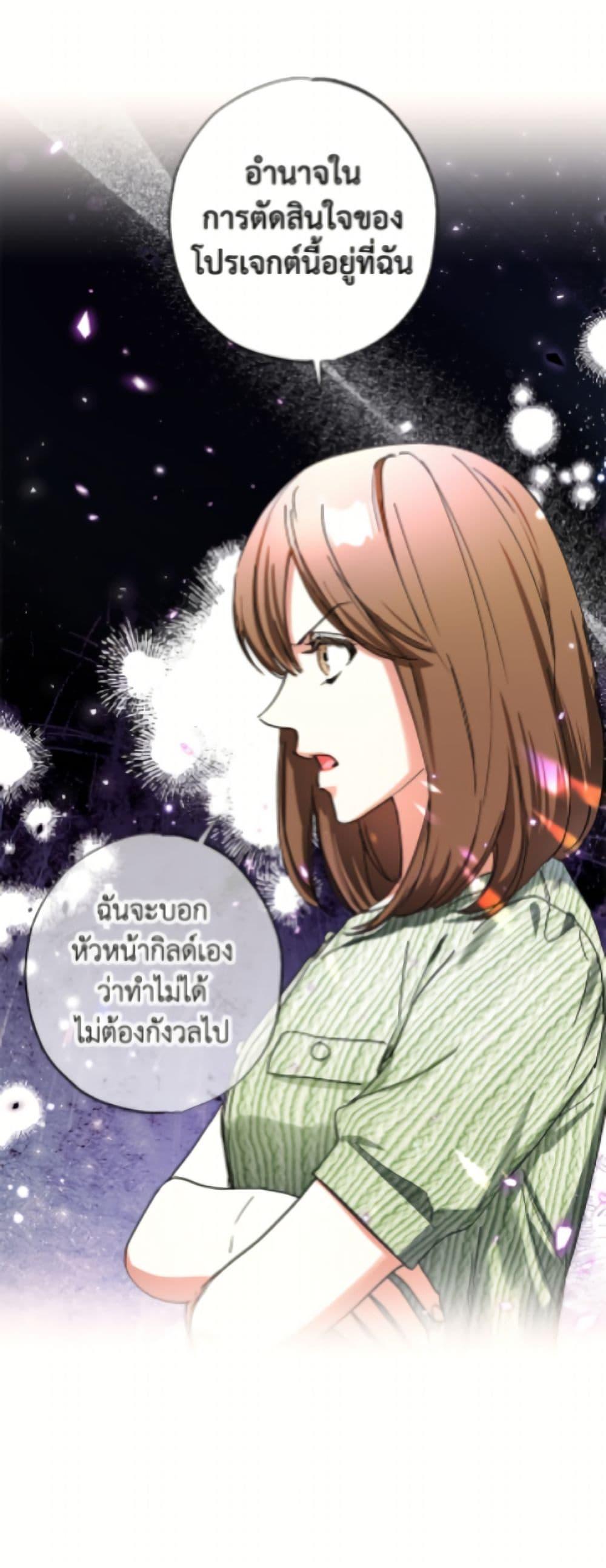 Manga-lc-com อ่านมังงะ อ่านการ์ตูน ออนไลน์ ฟรี The Housekeeper of the Dungeon ตอนที่ 1 2 3 4 5 6 7 8 9 10 11 12 13 14 ฟรี ไม่มีโฆษณา Manga-lc - อ่าน มังงะ อ่าน การ์ตูน ออนไลน์ อ่านมังงะ ฟรี