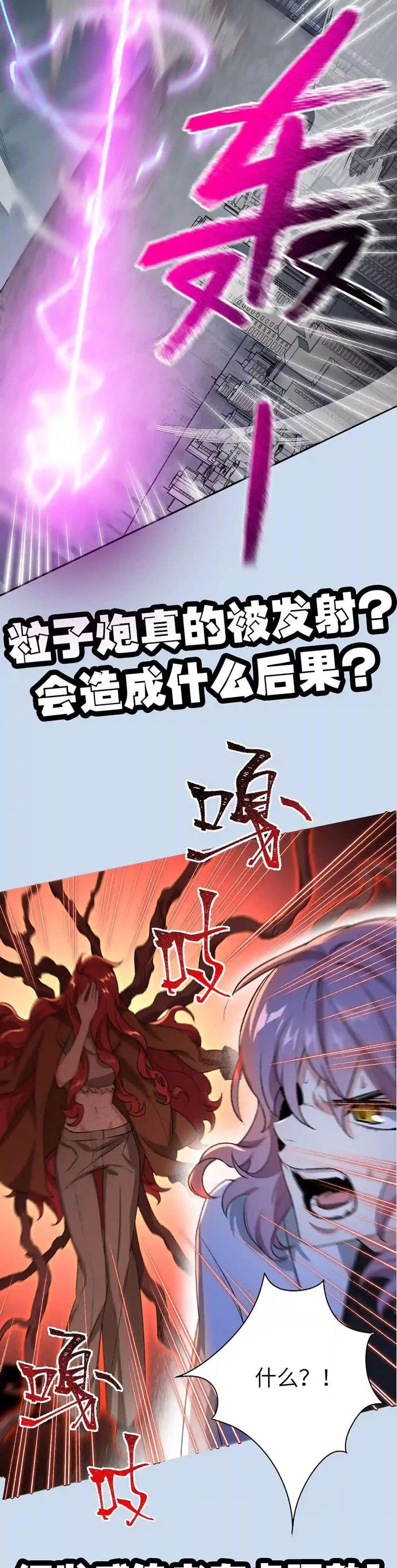 Manga-lc-com อ่านมังงะ อ่านการ์ตูน ออนไลน์ ฟรี An Hai Ji Yuan ตอนที่ 1 2 3 4 5 6 7 8 9 10 11 12 13 14 ฟรี ไม่มีโฆษณา Manga-lc - อ่าน มังงะ อ่าน การ์ตูน ออนไลน์ อ่านมังงะ ฟรี