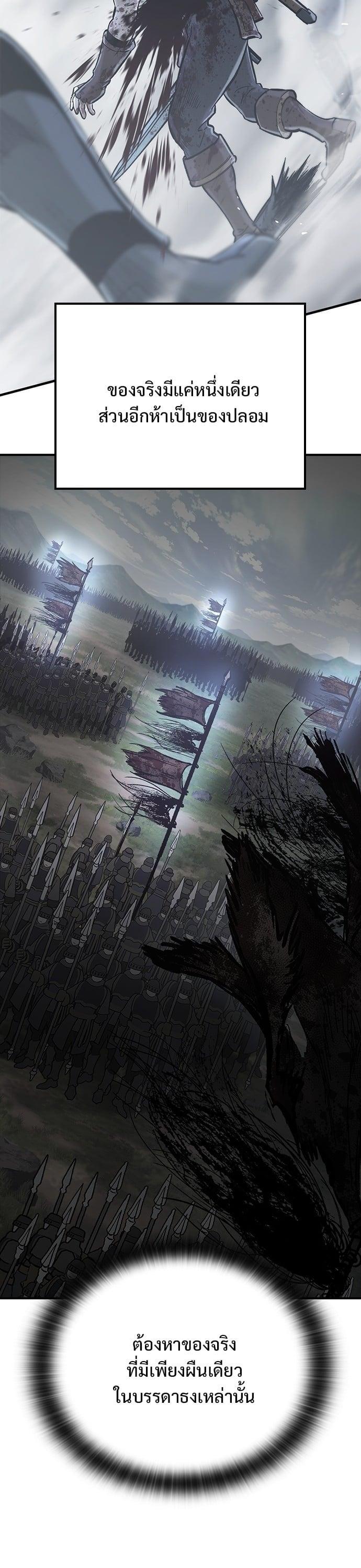 Manga-lc-com อ่านมังงะ อ่านการ์ตูน ออนไลน์ ฟรี Eternally Regressing Knight ตอนที่ 1 2 3 4 5 6 7 8 9 10 11 12 13 14 ฟรี ไม่มีโฆษณา Manga-lc - อ่าน มังงะ อ่าน การ์ตูน ออนไลน์ อ่านมังงะ ฟรี