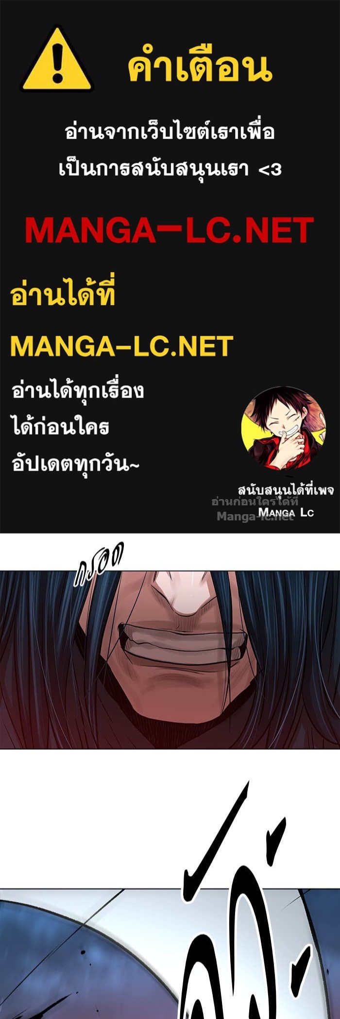 Doujin-Lc- อ่าน โดจิน มังฮวา เกาหลี ญี่ปุ่น จีน แปลไทย องครักษ์แห่งอัครสกุลจาง ตอนที่ 1 2 3 4 5 6 7 8 9 10 11 12 13 14 ฟรี ไม่มีโฆษณา อ่าน โดจิน Manhwa เกาหลี ญี่ปุ่น จีน เรามีครบ คัดมาให้เน้นๆ โดจิน 18+ รับประกันความฟินโดย Doujin Lc