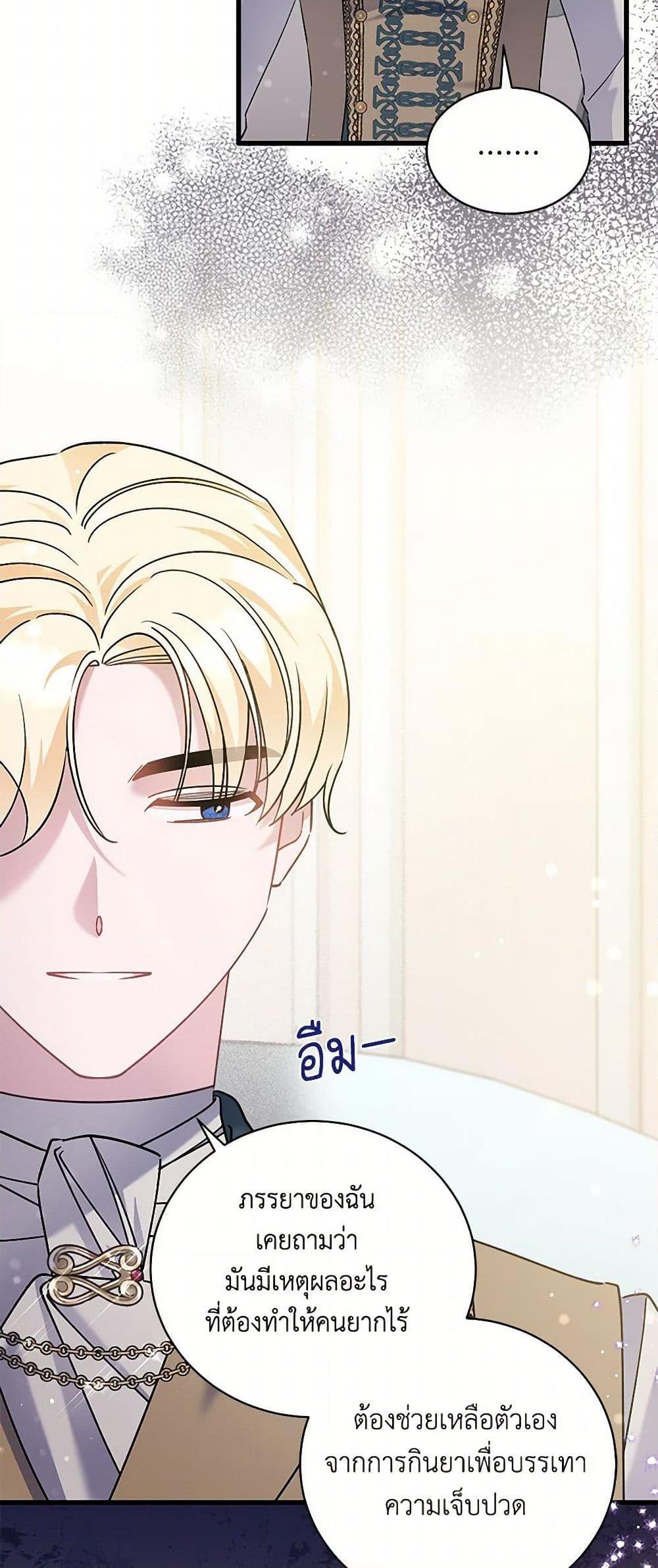 Manga-lc-com อ่านมังงะ อ่านการ์ตูน ออนไลน์ ฟรี I’m Sure It’s My Baby ตอนที่ 1 2 3 4 5 6 7 8 9 10 11 12 13 14 ฟรี ไม่มีโฆษณา Manga-lc - อ่าน มังงะ อ่าน การ์ตูน ออนไลน์ อ่านมังงะ ฟรี