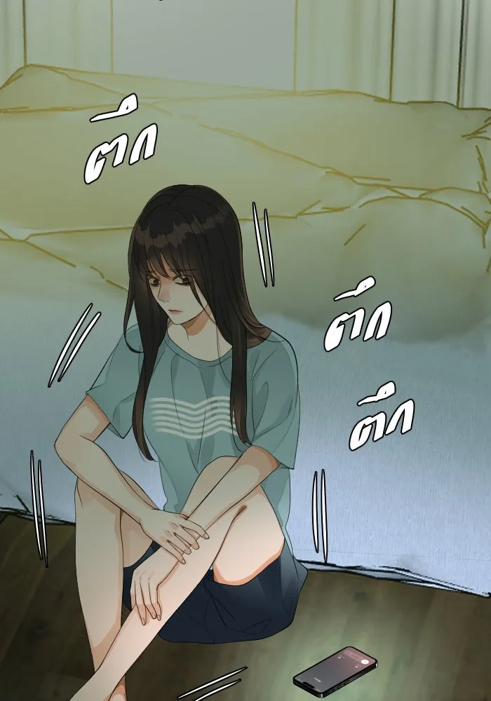 2nd Love หนุ่มเฮ้วสาวbrเปรี้ยวรักเดียวโด ตอนที่ 30 รูปที่ 67