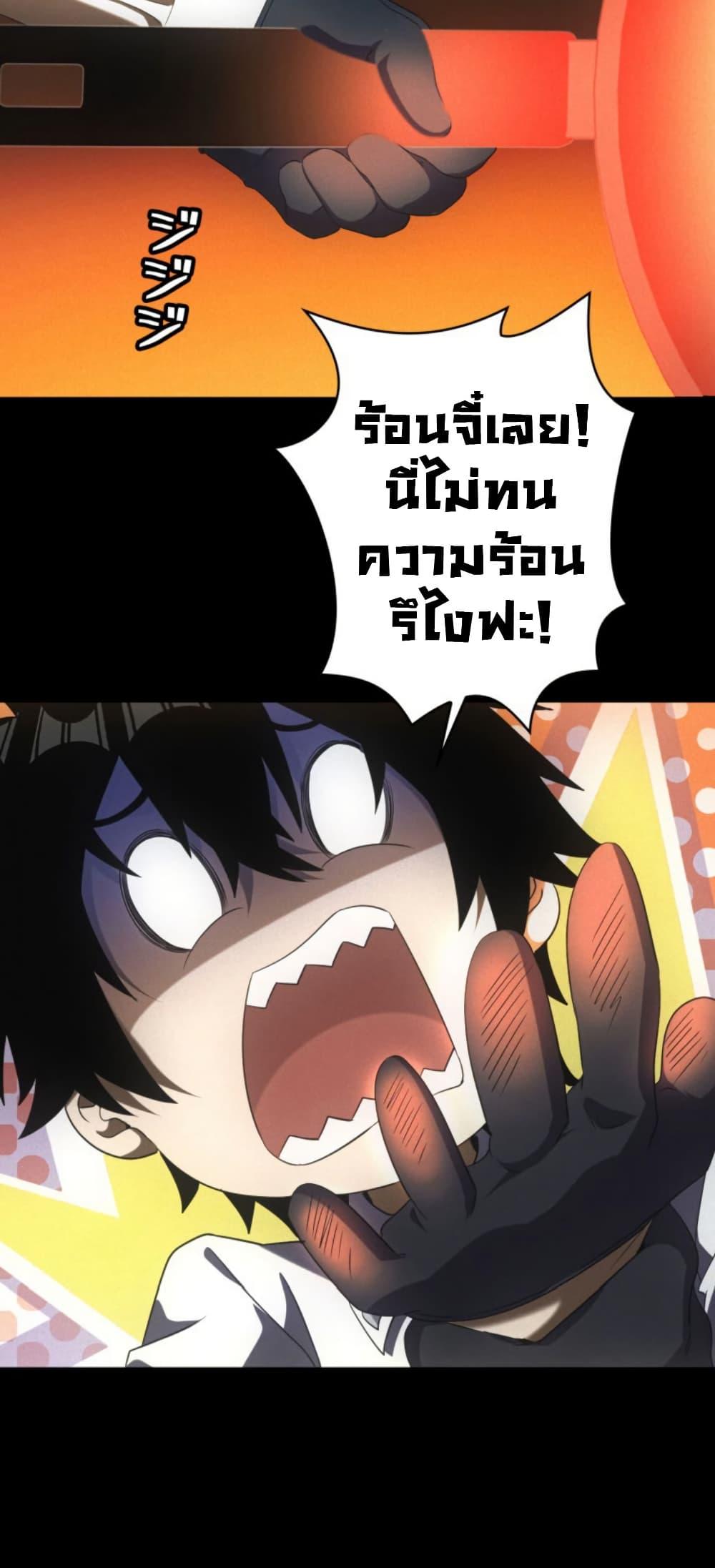 Manga-lc-com อ่านมังงะ อ่านการ์ตูน ออนไลน์ ฟรี Irasshaimase Shuumatsu Sekai ตอนที่ 1 2 3 4 5 6 7 8 9 10 11 12 13 14 ฟรี ไม่มีโฆษณา Manga-lc - อ่าน มังงะ อ่าน การ์ตูน ออนไลน์ อ่านมังงะ ฟรี