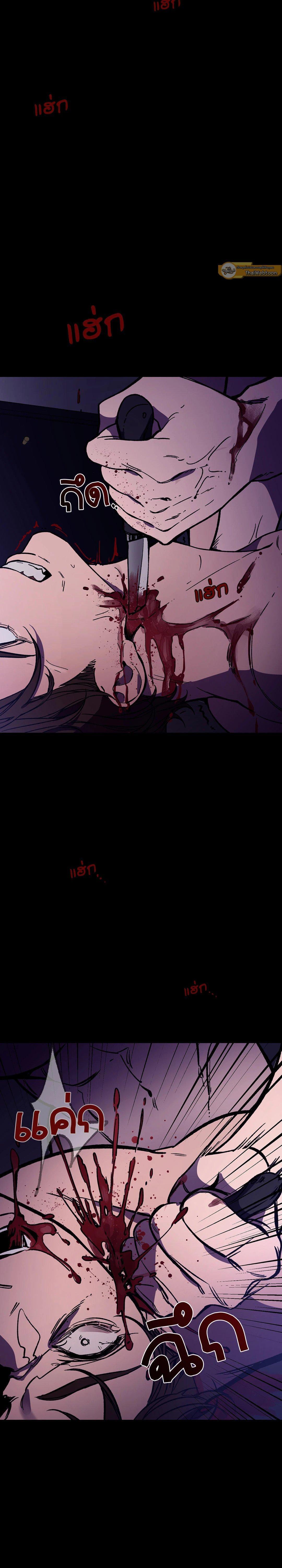 Manga-lc-com อ่านมังงะ อ่านการ์ตูน ออนไลน์ ฟรี Blind Play ตอนที่ 1 2 3 4 5 6 7 8 9 10 11 12 13 14 ฟรี ไม่มีโฆษณา Manga-lc - อ่าน มังงะ อ่าน การ์ตูน ออนไลน์ อ่านมังงะ ฟรี