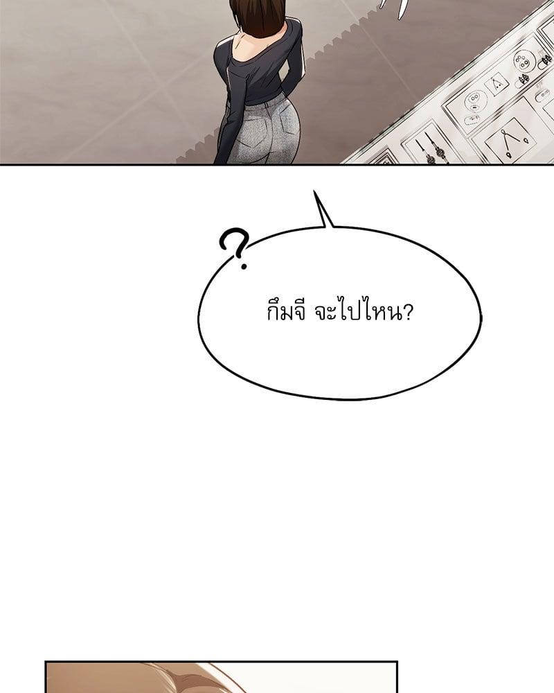 Doujin-Lc- อ่าน โดจิน มังฮวา เกาหลี ญี่ปุ่น จีน แปลไทย From Today My Favorite ตอนที่ 1 2 3 4 5 6 7 8 9 10 11 12 13 14 ฟรี ไม่มีโฆษณา อ่าน โดจิน Manhwa เกาหลี ญี่ปุ่น จีน เรามีครบ คัดมาให้เน้นๆ โดจิน 18+ รับประกันความฟินโดย  Doujin Lc