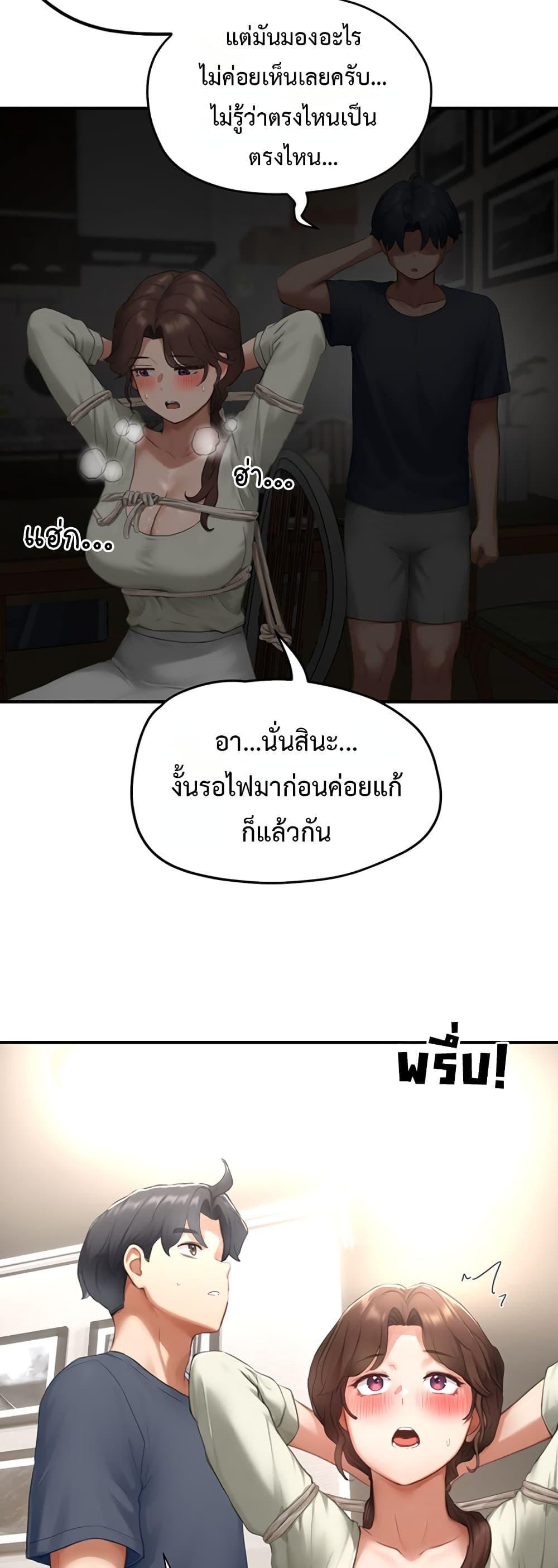 Doujin-Lc- อ่าน โดจิน มังฮวา เกาหลี ญี่ปุ่น จีน แปลไทย Slave Code ตอนที่ 1 2 3 4 5 6 7 8 9 10 11 12 13 14 ฟรี ไม่มีโฆษณา อ่าน โดจิน Manhwa เกาหลี ญี่ปุ่น จีน เรามีครบ คัดมาให้เน้นๆ โดจิน 18+ รับประกันความฟินโดย  Doujin Lc