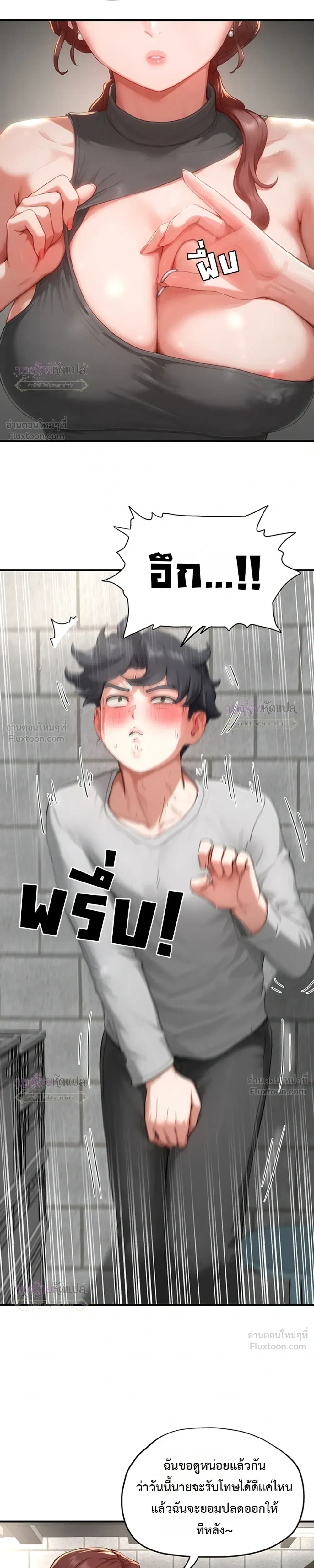 Doujin-Lc- อ่าน โดจิน มังฮวา เกาหลี ญี่ปุ่น จีน แปลไทย Slave Code ตอนที่ 1 2 3 4 5 6 7 8 9 10 11 12 13 14 ฟรี ไม่มีโฆษณา อ่าน โดจิน Manhwa เกาหลี ญี่ปุ่น จีน เรามีครบ คัดมาให้เน้นๆ โดจิน 18+ รับประกันความฟินโดย  Doujin Lc