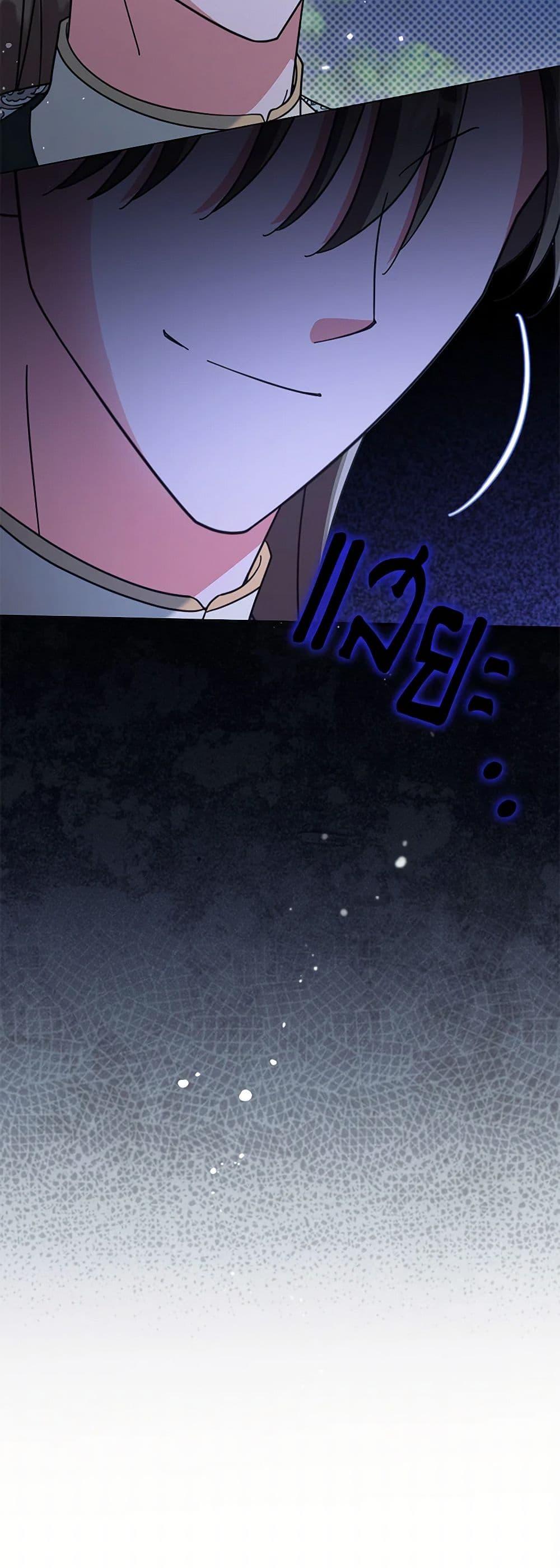 Manga-lc-com อ่านมังงะ อ่านการ์ตูน ออนไลน์ ฟรี The Overflowing Elixir of the Fallen House ตอนที่ 1 2 3 4 5 6 7 8 9 10 11 12 13 14 ฟรี ไม่มีโฆษณา Manga-lc - อ่าน มังงะ อ่าน การ์ตูน ออนไลน์ อ่านมังงะ ฟรี