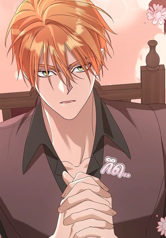 ชีวิตใหม่ในตระกูลมือสังหาร ตอนที่ 62 รูปที่ 52