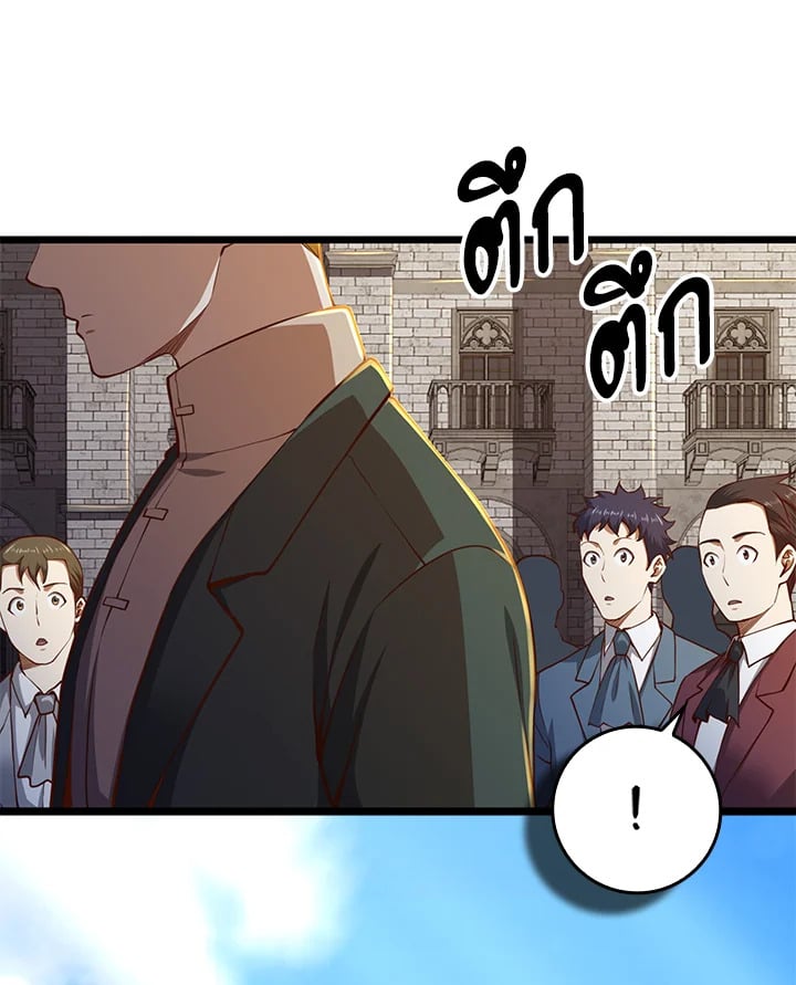 Manga-lc-com อ่านมังงะ อ่านการ์ตูน ออนไลน์ ฟรี The Lord of Coins ตอนที่ 1 2 3 4 5 6 7 8 9 10 11 12 13 14 ฟรี ไม่มีโฆษณา Manga-lc - อ่าน มังงะ อ่าน การ์ตูน ออนไลน์ อ่านมังงะ ฟรี