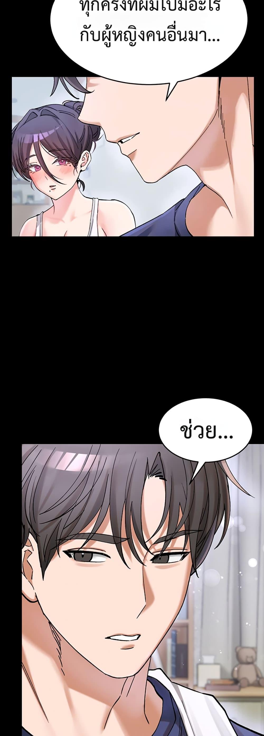Doujin-Lc- อ่าน โดจิน มังฮวา เกาหลี ญี่ปุ่น จีน แปลไทย I Love You Very Much ตอนที่ 1 2 3 4 5 6 7 8 9 10 11 12 13 14 ฟรี ไม่มีโฆษณา อ่าน โดจิน Manhwa เกาหลี ญี่ปุ่น จีน เรามีครบ คัดมาให้เน้นๆ โดจิน 18+ รับประกันความฟินโดย  Doujin Lc