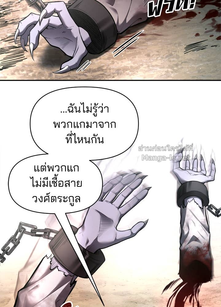 Doujin-Lc- อ่าน โดจิน มังฮวา เกาหลี ญี่ปุ่น จีน แปลไทย ผู้พิชิตเกมป้องกันฐาน ตอนที่ 1 2 3 4 5 6 7 8 9 10 11 12 13 14 ฟรี ไม่มีโฆษณา อ่าน โดจิน Manhwa เกาหลี ญี่ปุ่น จีน เรามีครบ คัดมาให้เน้นๆ โดจิน 18+ รับประกันความฟินโดย Doujin Lc
