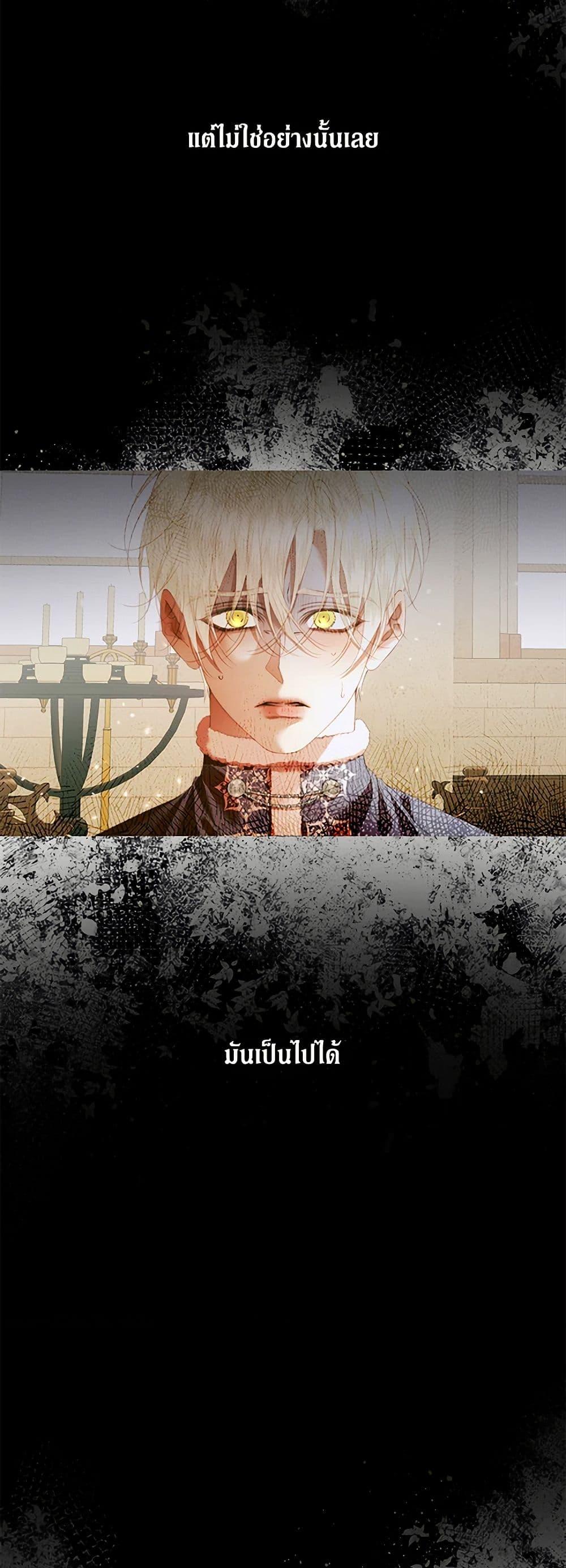Manga-lc-com อ่านมังงะ อ่านการ์ตูน ออนไลน์ ฟรี Becoming The Villain’s Family ตอนที่ 1 2 3 4 5 6 7 8 9 10 11 12 13 14 ฟรี ไม่มีโฆษณา Manga-lc - อ่าน มังงะ อ่าน การ์ตูน ออนไลน์ อ่านมังงะ ฟรี