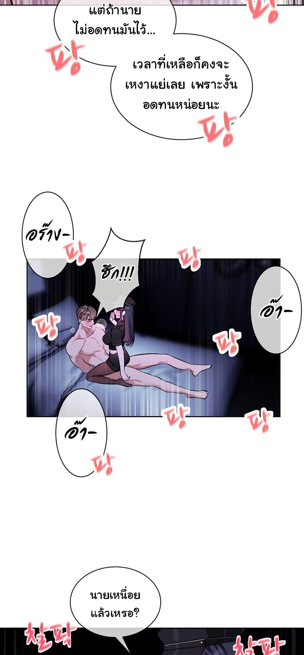 Doujin-Lc- อ่าน โดจิน มังฮวา เกาหลี ญี่ปุ่น จีน แปลไทย I Wanna OO You! ตอนที่ 1 2 3 4 5 6 7 8 9 10 11 12 13 14 ฟรี ไม่มีโฆษณา อ่าน โดจิน Manhwa เกาหลี ญี่ปุ่น จีน เรามีครบ คัดมาให้เน้นๆ โดจิน 18+ รับประกันความฟินโดย  Doujin Lc
