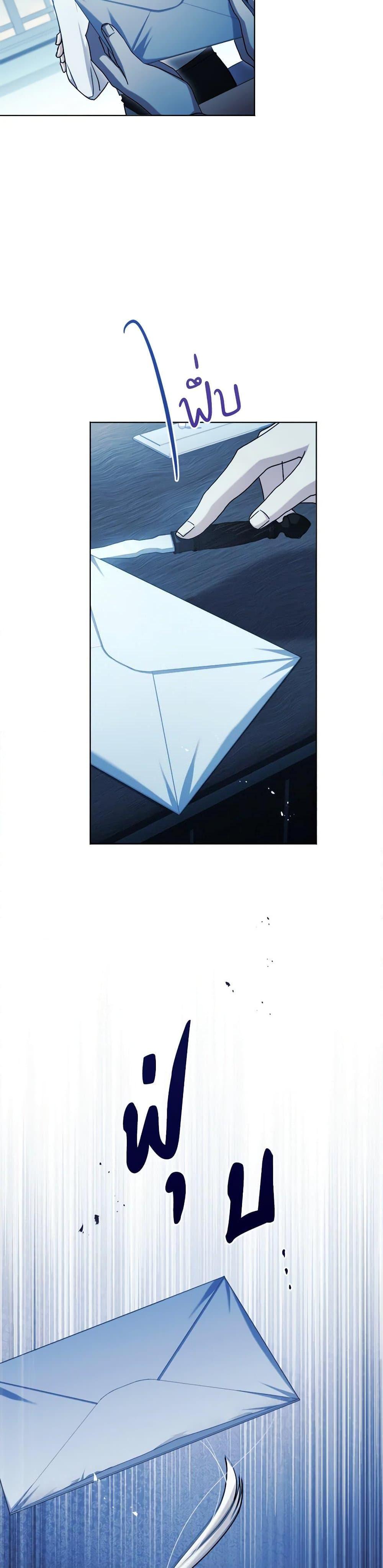 Manga-lc-com อ่านมังงะ อ่านการ์ตูน ออนไลน์ ฟรี I Went On Strike Because It Was A Time Limit ตอนที่ 1 2 3 4 5 6 7 8 9 10 11 12 13 14 ฟรี ไม่มีโฆษณา Manga-lc - อ่าน มังงะ อ่าน การ์ตูน ออนไลน์ อ่านมังงะ ฟรี