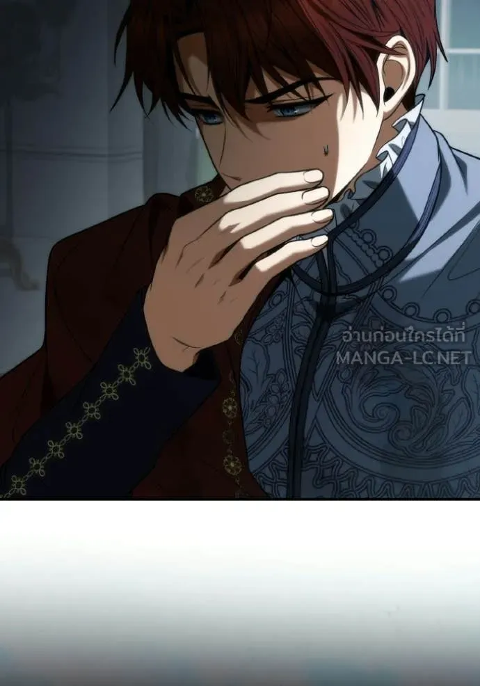 ชาตินี้น้องขอ ตอนที่ 183 รูปที่ 134