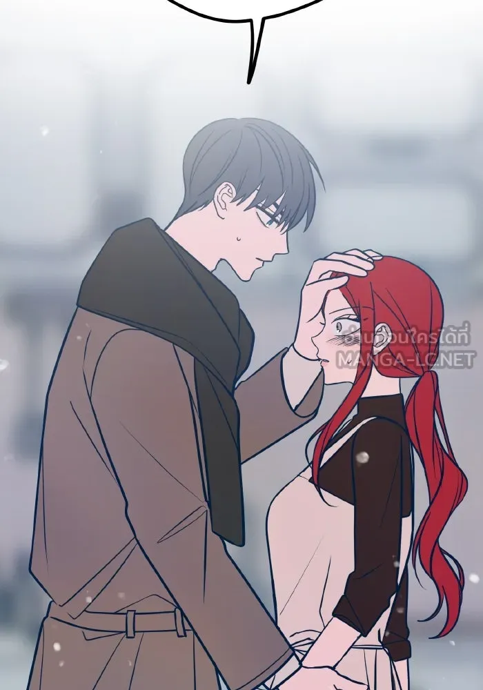 รักนี้ไม่มีรีไซเคิล ตอนที่ 23 รูปที่ 15