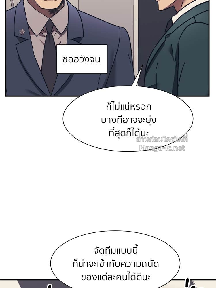 Doujin-Lc- อ่าน โดจิน มังฮวา เกาหลี ญี่ปุ่น จีน แปลไทย โคตรแกร่ง ตอนที่ 1 2 3 4 5 6 7 8 9 10 11 12 13 14 ฟรี ไม่มีโฆษณา อ่าน โดจิน Manhwa เกาหลี ญี่ปุ่น จีน เรามีครบ คัดมาให้เน้นๆ โดจิน 18+ รับประกันความฟินโดย Doujin Lc