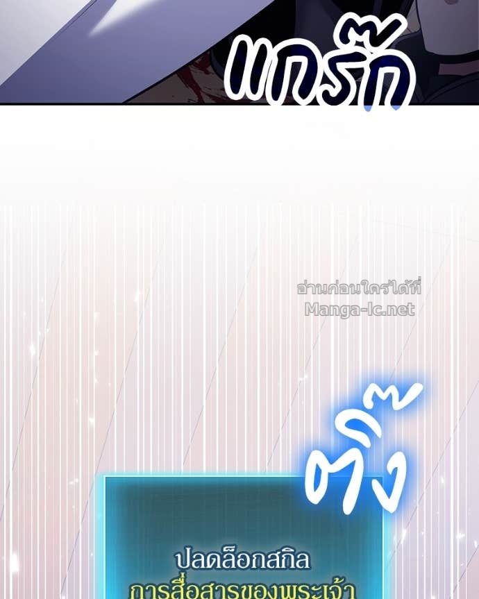 Doujin-Lc- อ่าน โดจิน มังฮวา เกาหลี ญี่ปุ่น จีน แปลไทย ฮีลเลอร์กำมะลอ ตอนที่ 1 2 3 4 5 6 7 8 9 10 11 12 13 14 ฟรี ไม่มีโฆษณา อ่าน โดจิน Manhwa เกาหลี ญี่ปุ่น จีน เรามีครบ คัดมาให้เน้นๆ โดจิน 18+ รับประกันความฟินโดย Doujin Lc