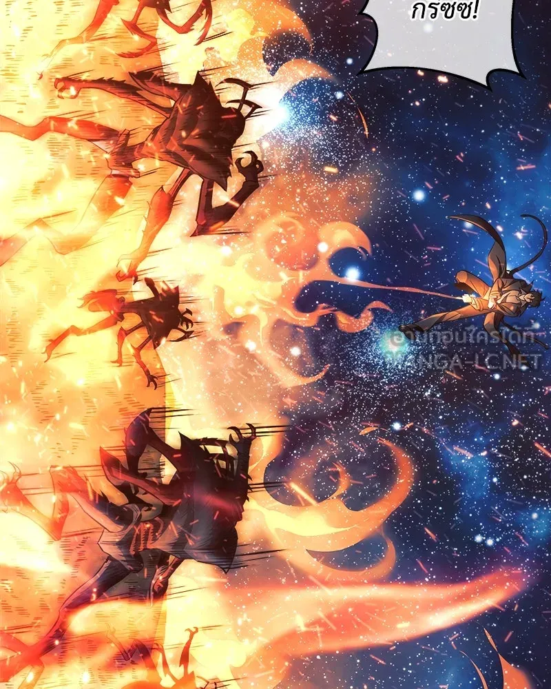 สัปดาห์นี้งดอัปตอนใหม่ ตอนที่ 0 รูปที่ 51