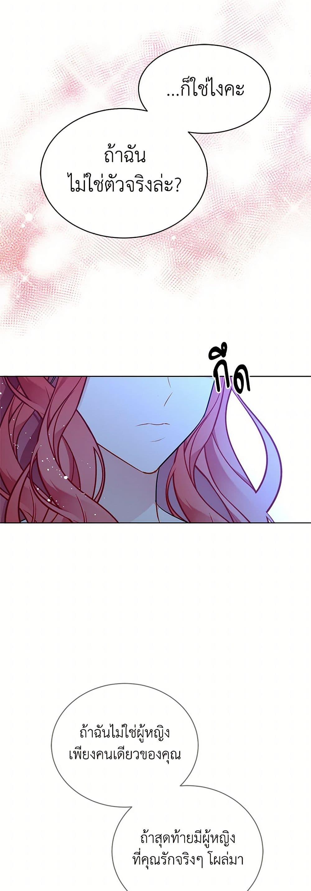 Manga-lc-com อ่านมังงะ อ่านการ์ตูน ออนไลน์ ฟรี The Detective Of Muiella ตอนที่ 1 2 3 4 5 6 7 8 9 10 11 12 13 14 ฟรี ไม่มีโฆษณา Manga-lc - อ่าน มังงะ อ่าน การ์ตูน ออนไลน์ อ่านมังงะ ฟรี