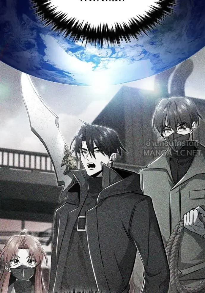 Regressor’s Life Aft ตอนที่ 87 รูปที่ 82