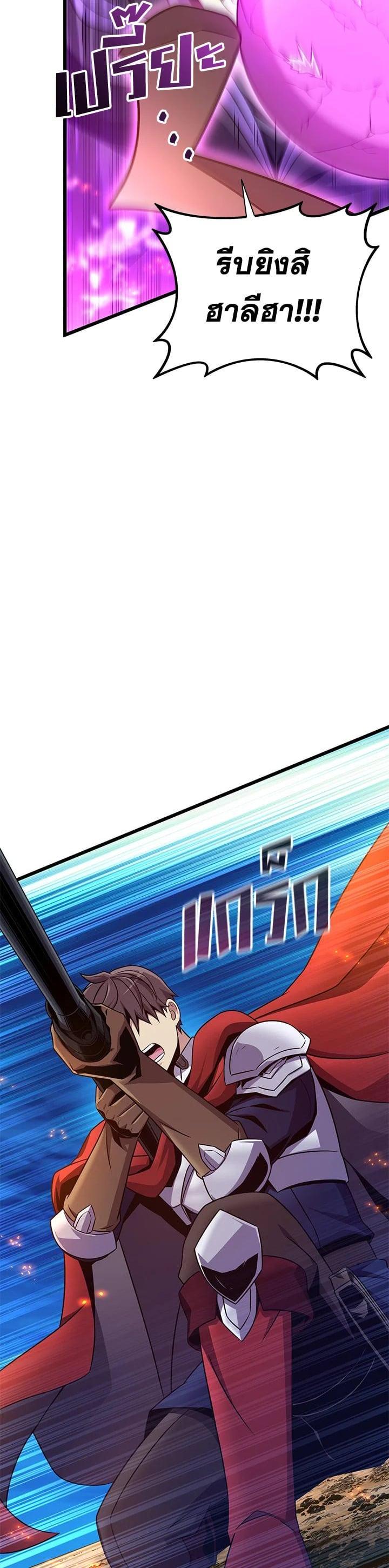 Manga-lc-com อ่านมังงะ อ่านการ์ตูน ออนไลน์ ฟรี Arcane Sniper ตอนที่ 1 2 3 4 5 6 7 8 9 10 11 12 13 14 ฟรี ไม่มีโฆษณา Manga-lc - อ่าน มังงะ อ่าน การ์ตูน ออนไลน์ อ่านมังงะ ฟรี