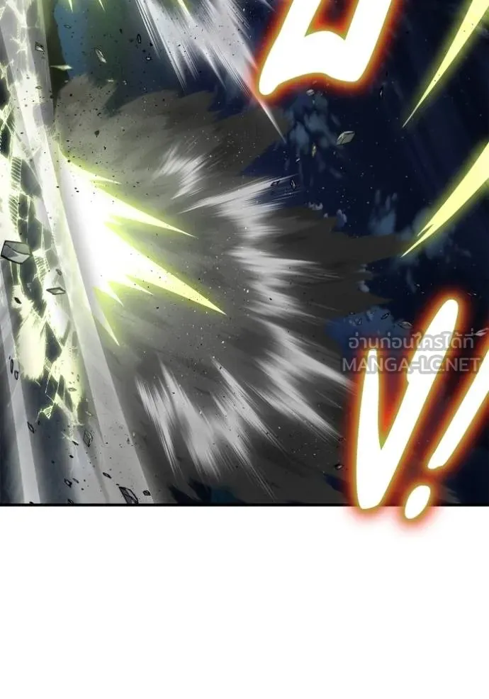 เกมของยอดมนุษย์ ตอนที่ 149 รูปที่ 101