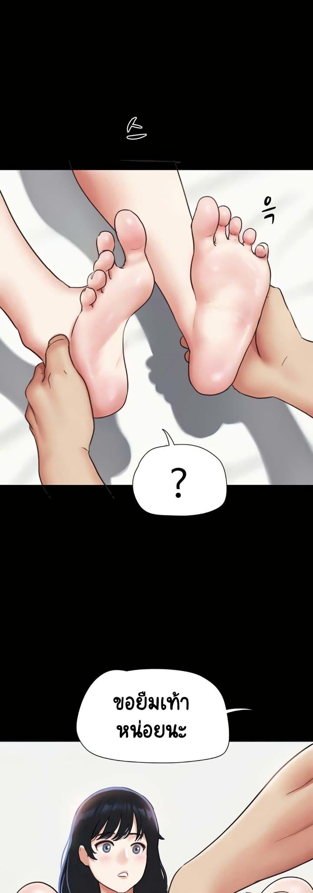 Doujin-Lc- อ่าน โดจิน มังฮวา เกาหลี ญี่ปุ่น จีน แปลไทย Soeun ตอนที่ 1 2 3 4 5 6 7 8 9 10 11 12 13 14 ฟรี ไม่มีโฆษณา อ่าน โดจิน Manhwa เกาหลี ญี่ปุ่น จีน เรามีครบ คัดมาให้เน้นๆ โดจิน 18+ รับประกันความฟินโดย  Doujin Lc