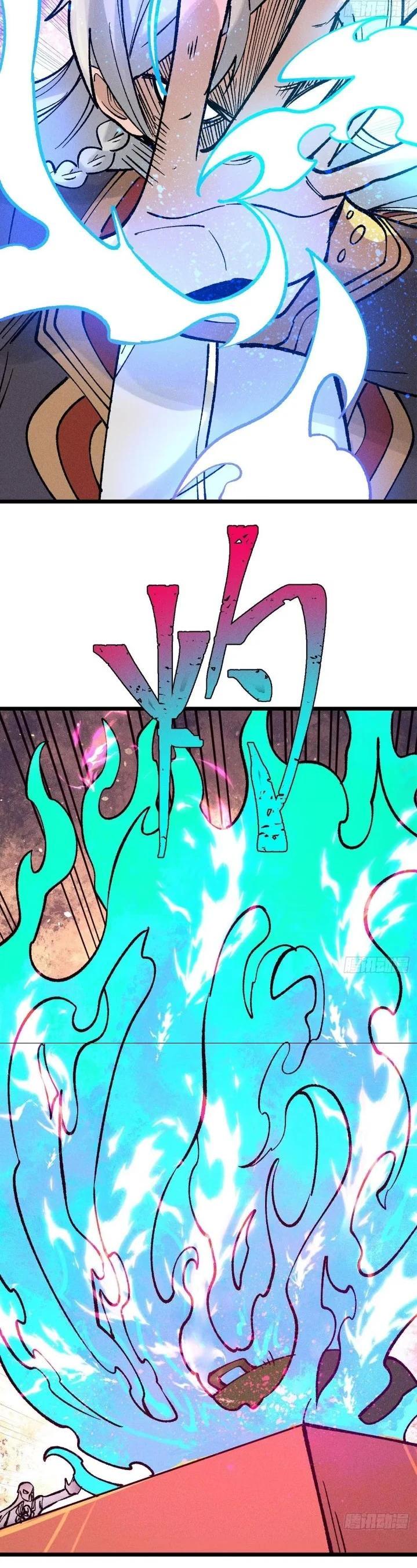 Manga-lc-com อ่านมังงะ อ่านการ์ตูน ออนไลน์ ฟรี All Hail the Sect Leader ตอนที่ 1 2 3 4 5 6 7 8 9 10 11 12 13 14 ฟรี ไม่มีโฆษณา Manga-lc - อ่าน มังงะ อ่าน การ์ตูน ออนไลน์ อ่านมังงะ ฟรี